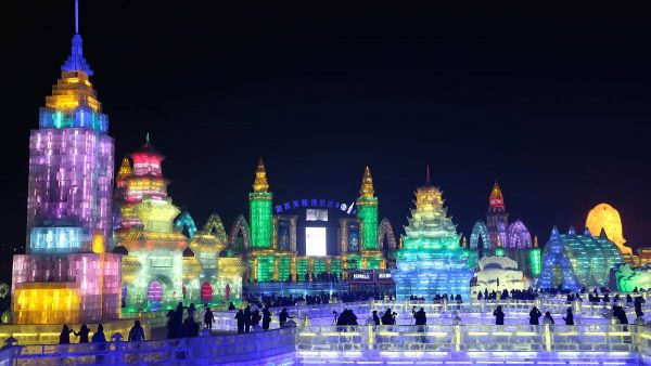 harbin