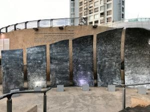 Frishman Beach, Gordo Beach, Hilton Beach, as praias de Tel-Aviv, Israel.