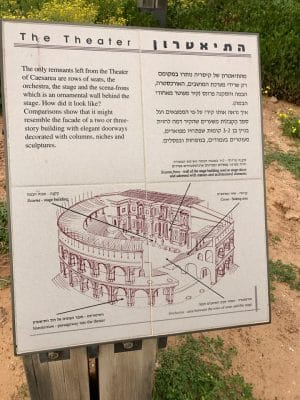 Caesarea, a cidade de Herodes em Tel-Aviv, Israel