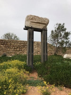 Caesarea, a cidade de Herodes em Tel-Aviv, Israel