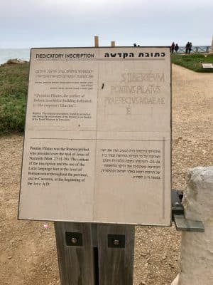 Caesarea, a cidade de Herodes em Tel-Aviv, Israel