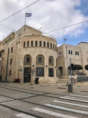 Partes da Cidade Velha, em Jerusalém