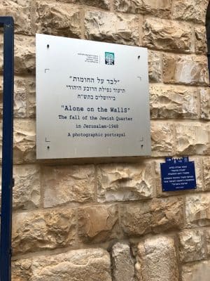 Jewish Quarter, bairro em Jerusalém