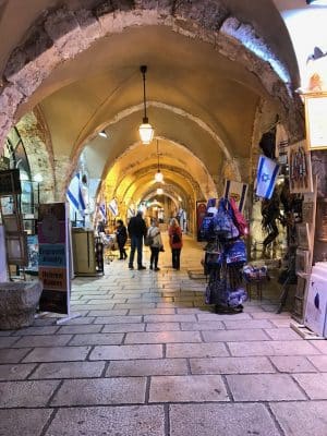 Jewish Quarter, bairro em Jerusalém