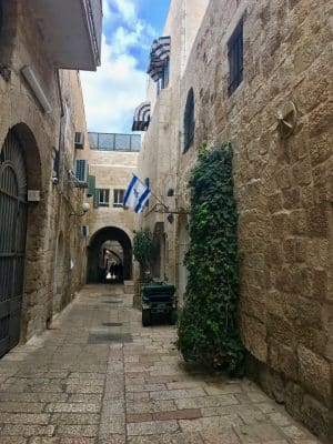 Jewish Quarter, bairro em Jerusalém
