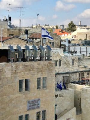 Jewish Quarter, bairro em Jerusalém