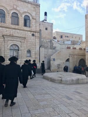 Jewish Quarter, bairro em Jerusalém