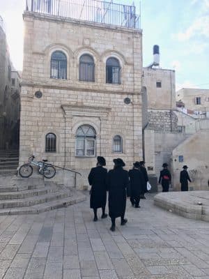 Jewish Quarter, bairro em Jerusalém