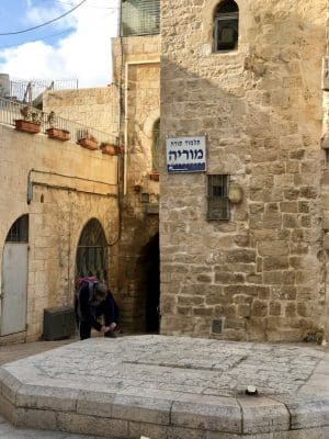 Jewish Quarter, bairro em Jerusalém
