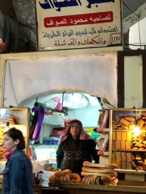 Muslim Quarter, o maior bairro muçulmano de Jerusalém