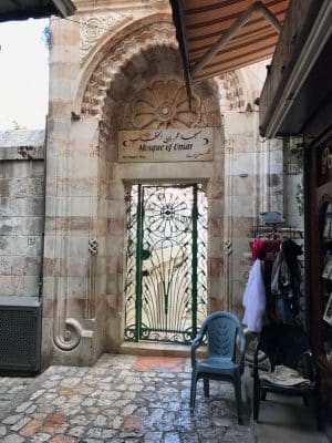 Muslim Quarter, o maior bairro muçulmano de Jerusalém