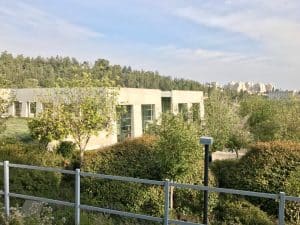 Centro Yad Vashem, em Jerusalém