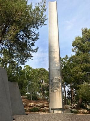 Centro Yad Vashem, em Jerusalém