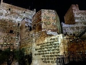 A Torre de Davi, em Jerusalém