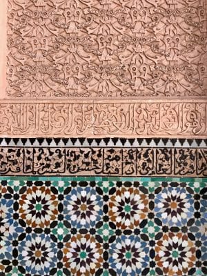 Medersa Ben Youssef - Marrakech. Marrocos