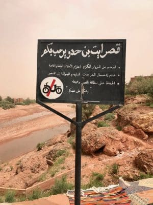 Ouarzazate, Marrocos - Ait Benhaddou